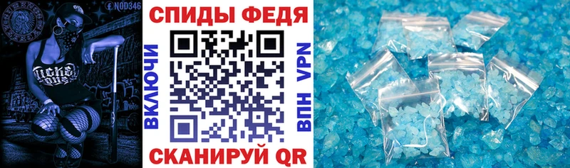 Amphetamine 98%  магазин продажи наркотиков  Копейск 