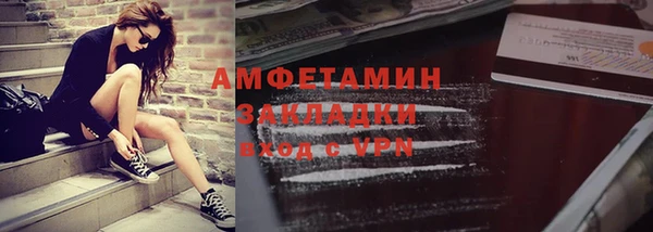 кокс Алзамай