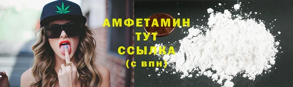 кокс Алзамай