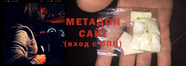 ешки Абаза