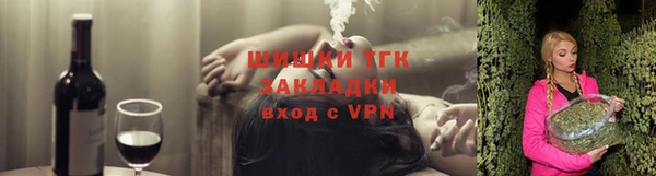 экстази Алексеевка