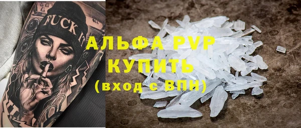 кокс Алзамай