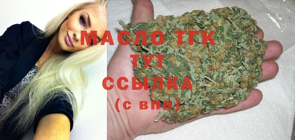 ешки Абаза