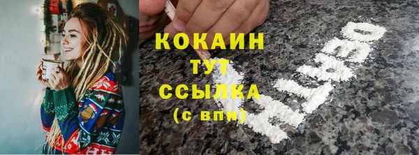 кокс Алзамай