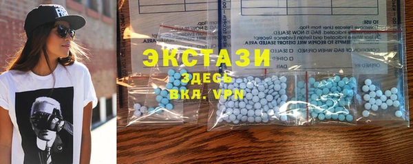 прущая мука Магас