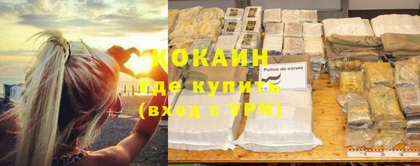 МДПВ Майский