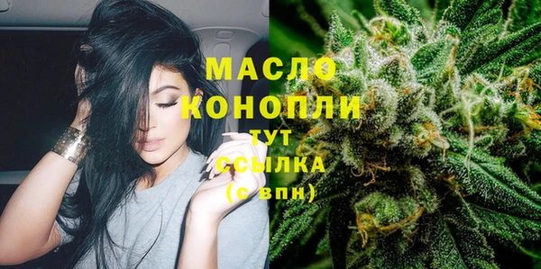 экстази Алексеевка