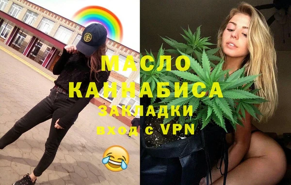 МДПВ Мегион