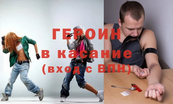 прущая мука Алексин